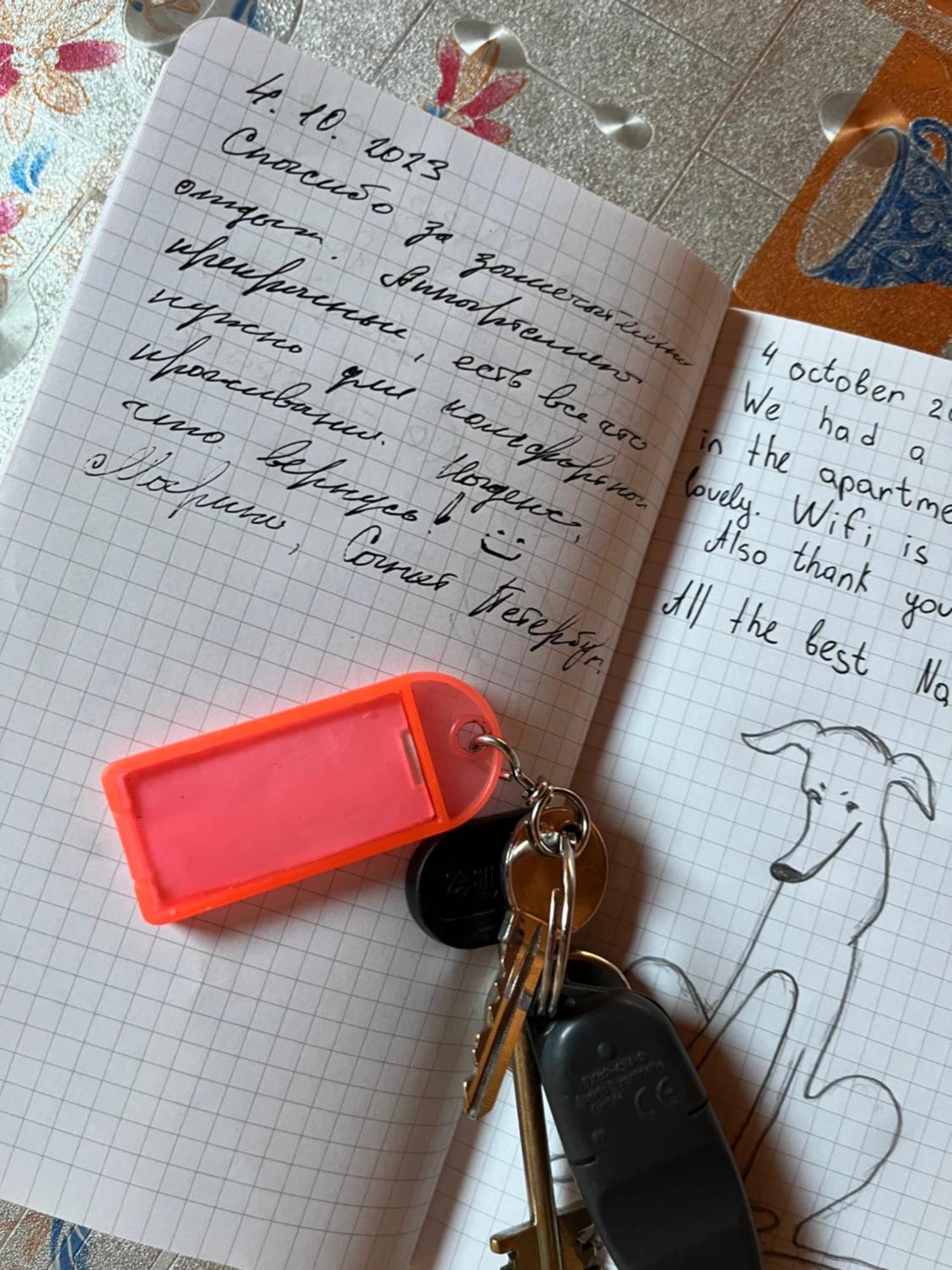 Anna Appartamento Vacanze Monticelli Brusati エクステリア 写真
